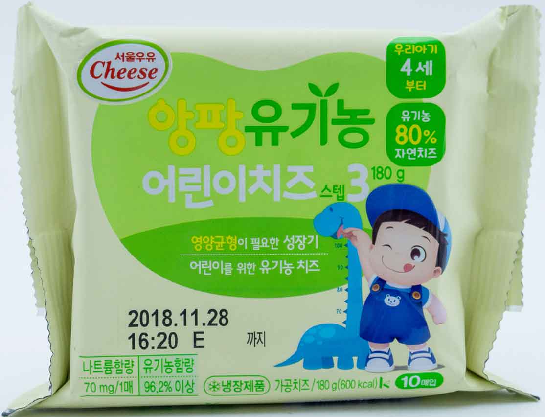 서울우유 앙팡 유기농 어린치즈 스텝3 180g