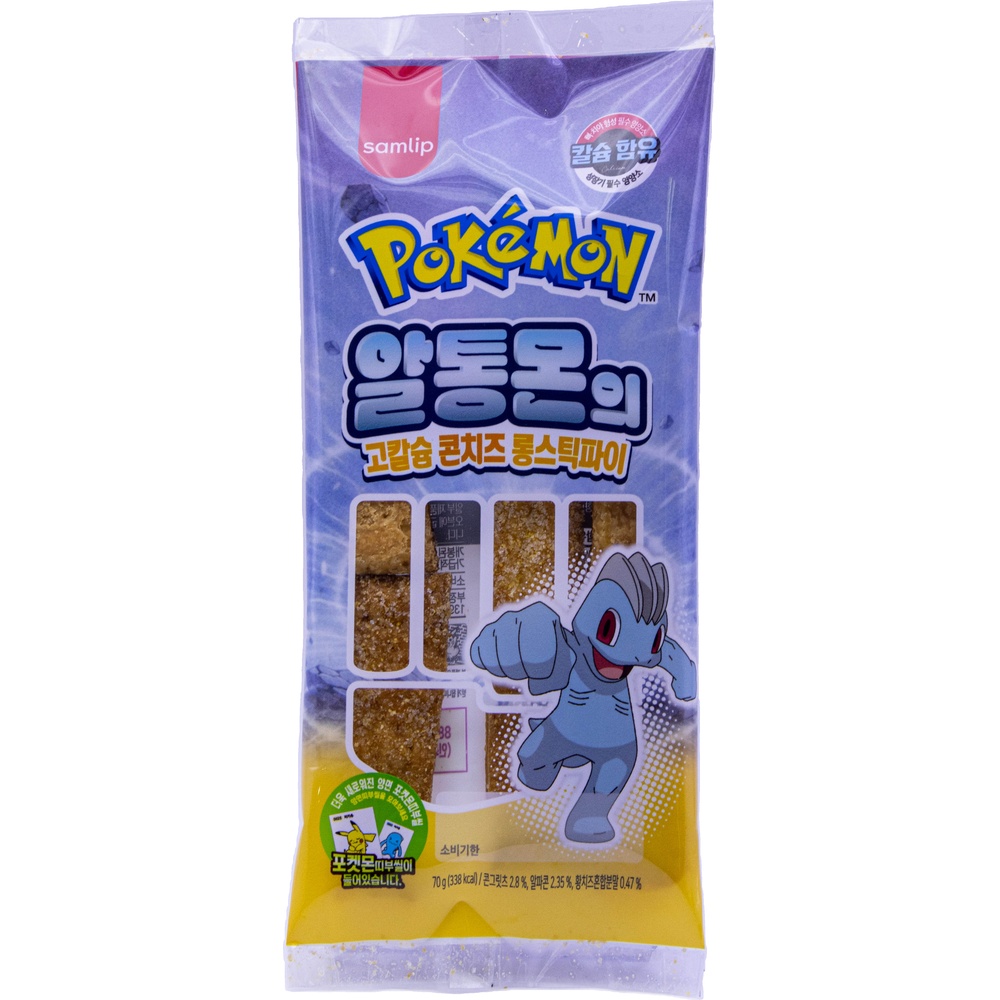 삼립 포켓몬 알통몬의 고칼슘 콘치즈 롱스틱파이 70g