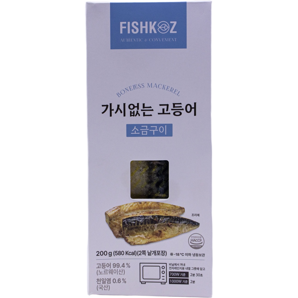 씨글로벌 피쉬코즈 가시없는 고등어 소금구이 100g