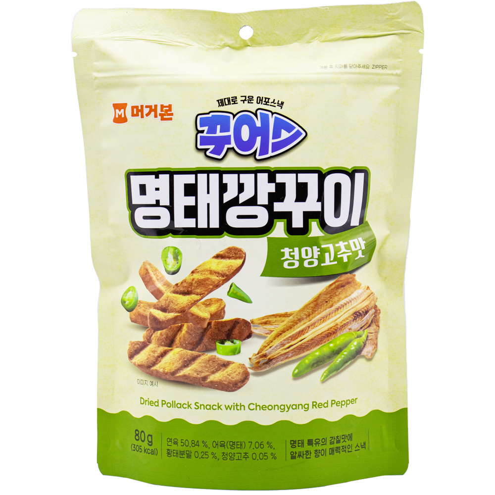 머거본 꾸어스 명태깡꾸이 청양고추맛 80g