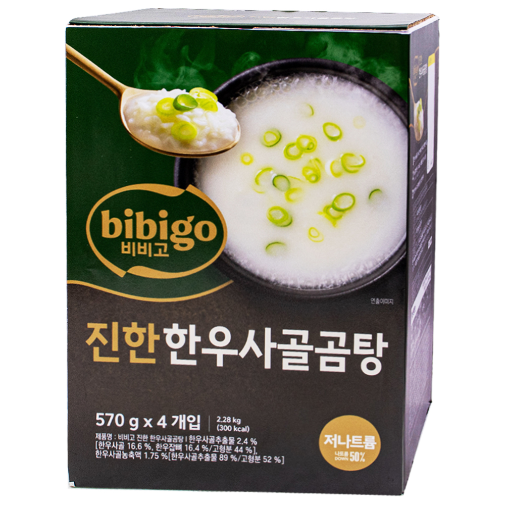 CJ 비비고 진한 한우사골곰탕 570g