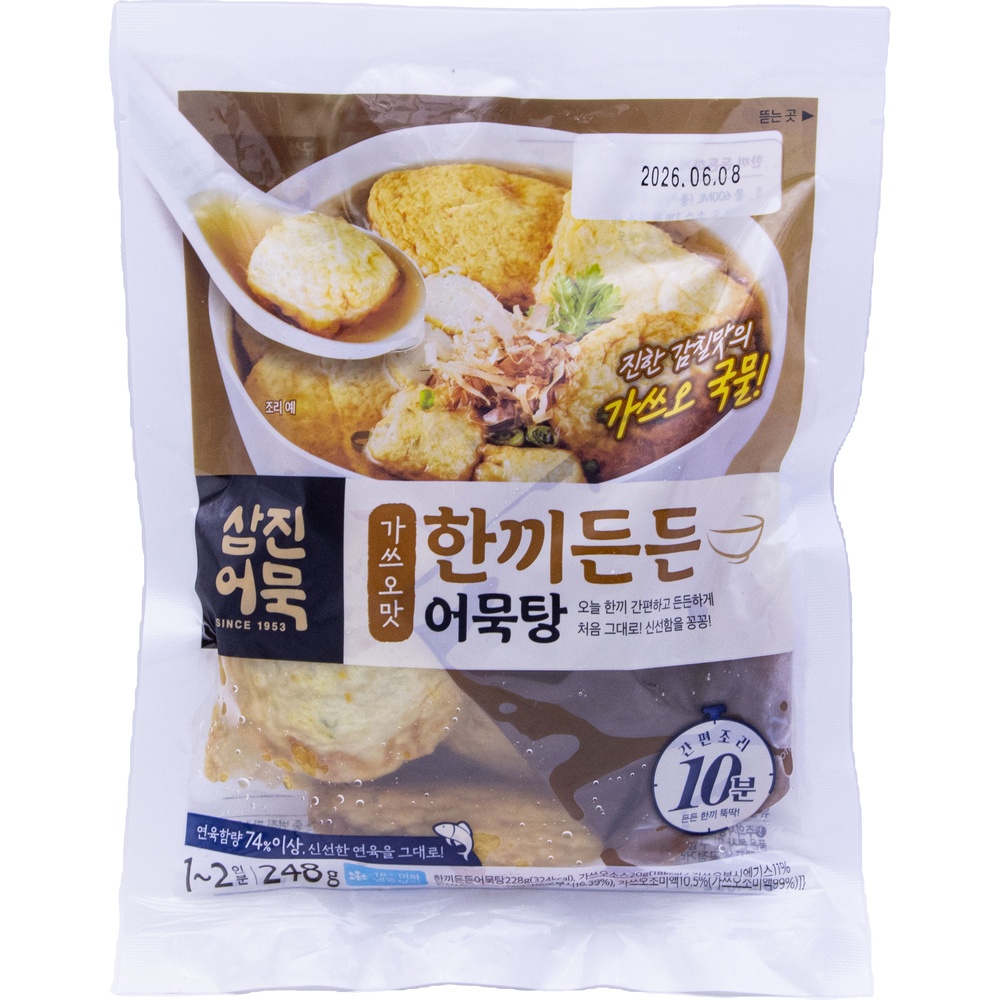 삼진어묵 한끼든든 어묵탕 가쓰오맛 248g