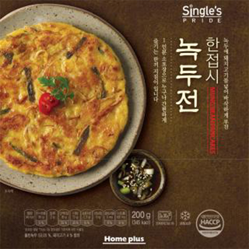 홈플러스 싱글즈 프라이드 한접시녹두전 200g