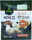 CJ 비비고 소고기 한섬만두 420g