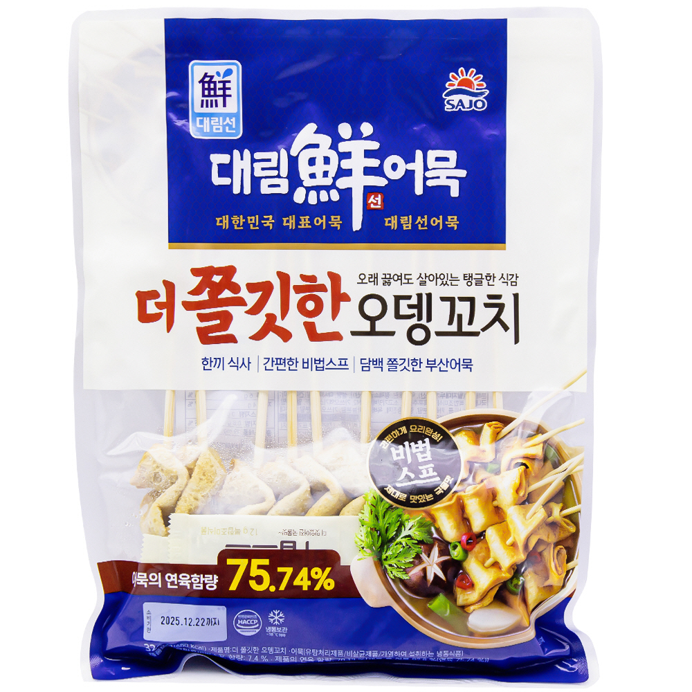 사조 대림선 더 쫄깃한 오뎅꼬치 325g