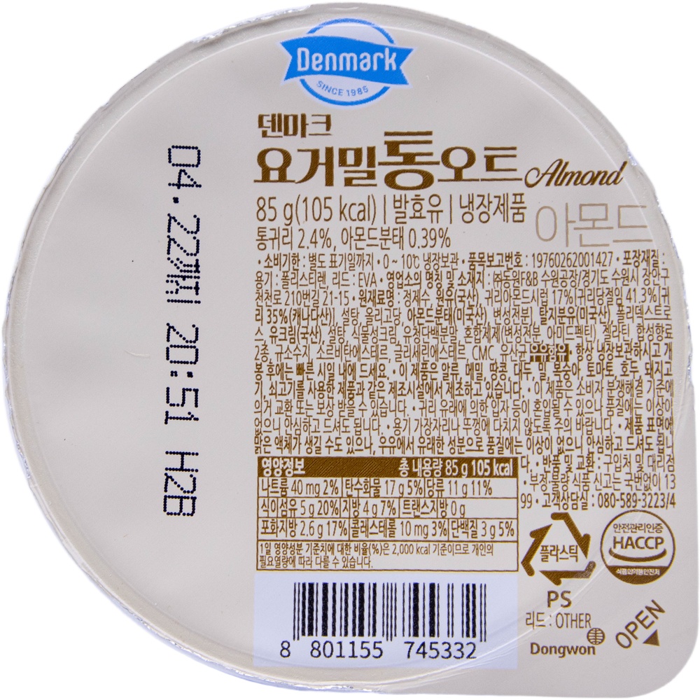 동원 덴마크 요거밀 통오트 아몬드 85g