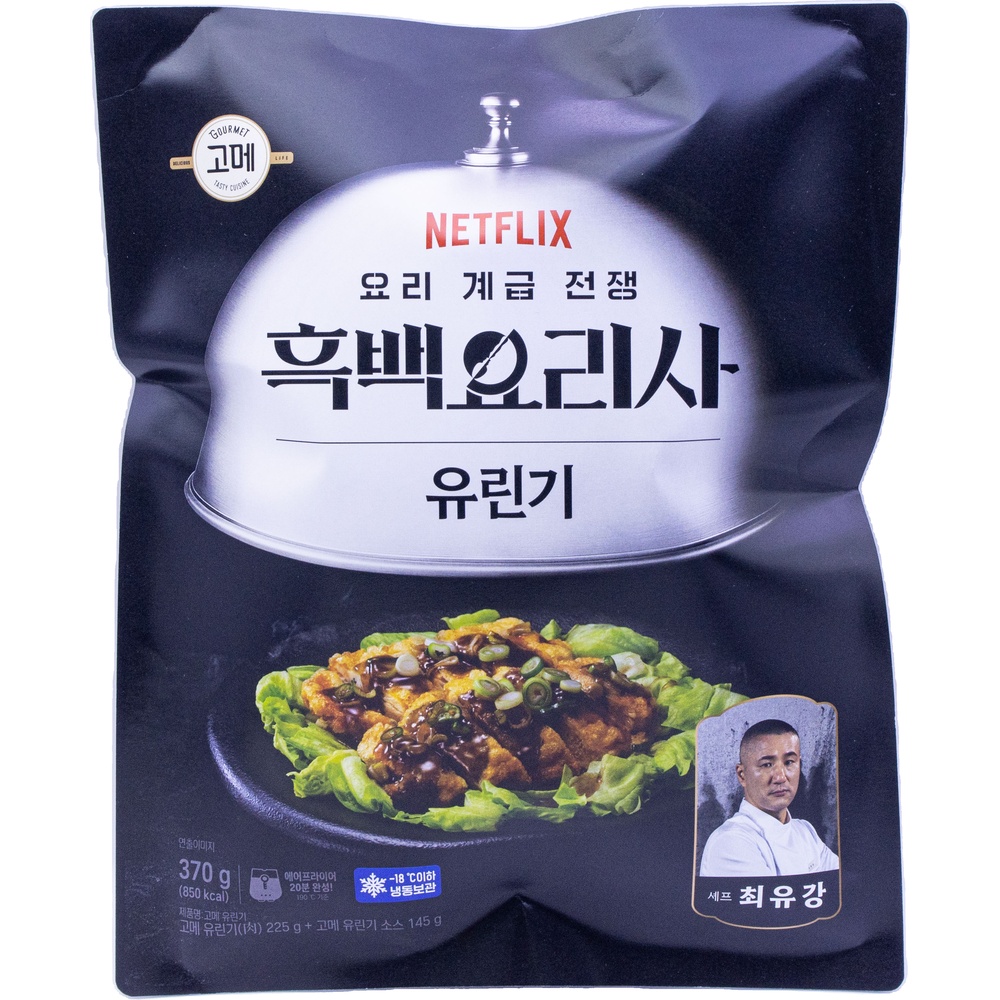 CJ 고메 넷플리스 흑백요리사 유린기 370g