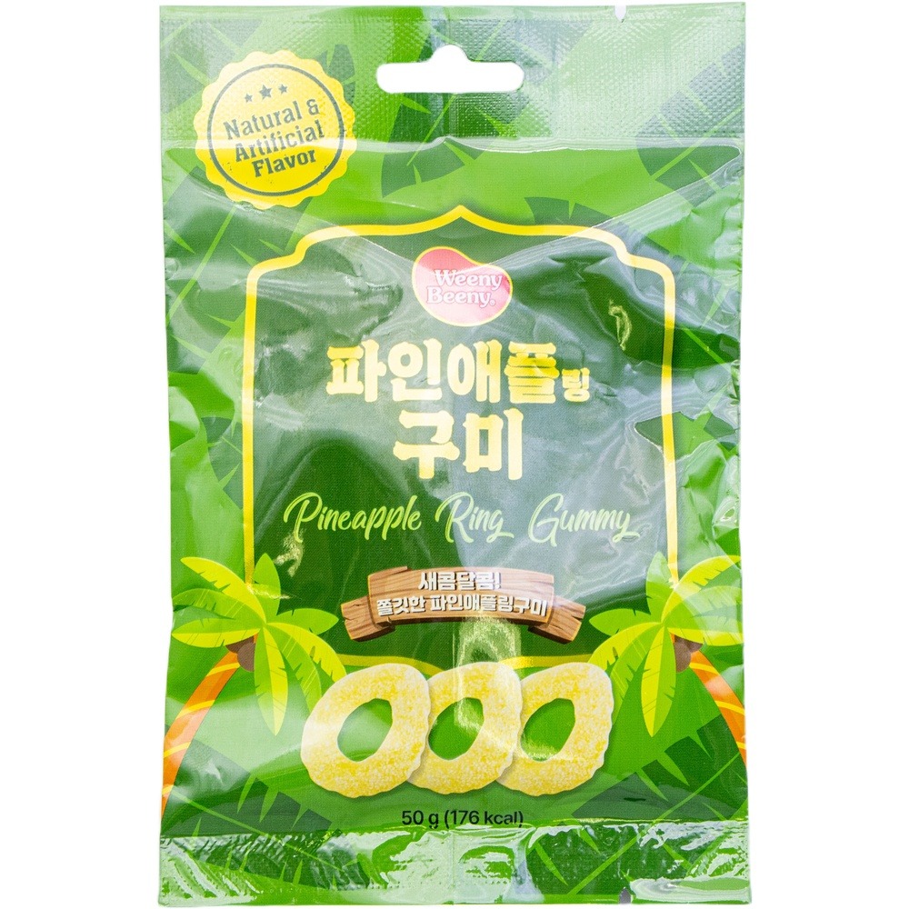 위니비니 파인애플 링 구미 90g