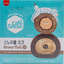삼립 카페스노우 스노우롤 초코 240g