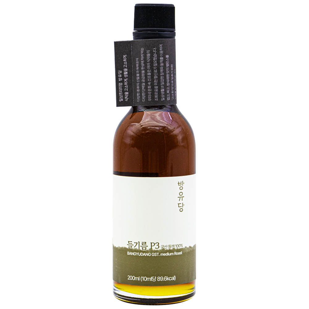 방유당 들기름 P3 200mL