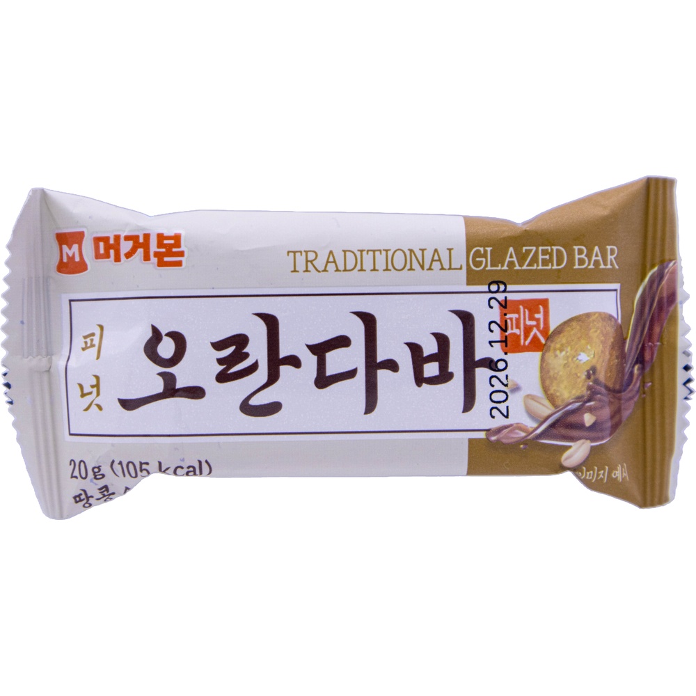 머거본 피넛 오란다바 20g