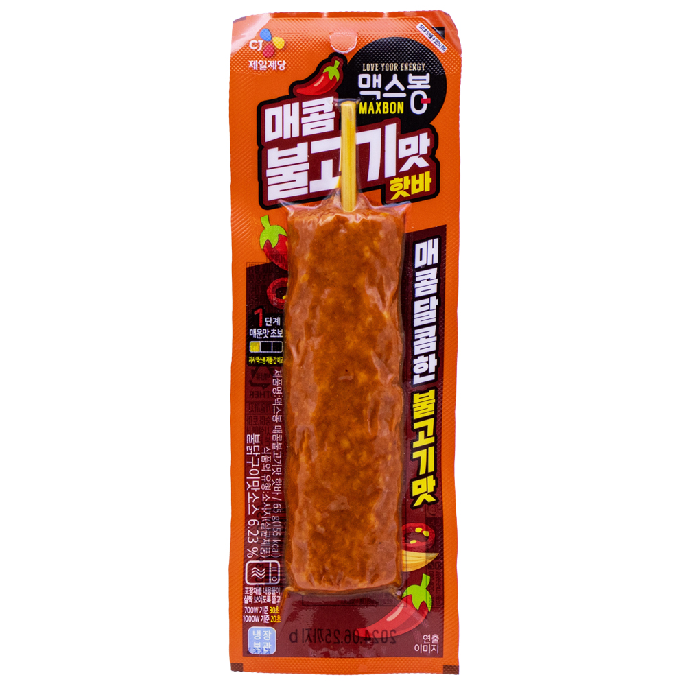 CJ 맥스봉 매콤불고기맛 핫바 65g