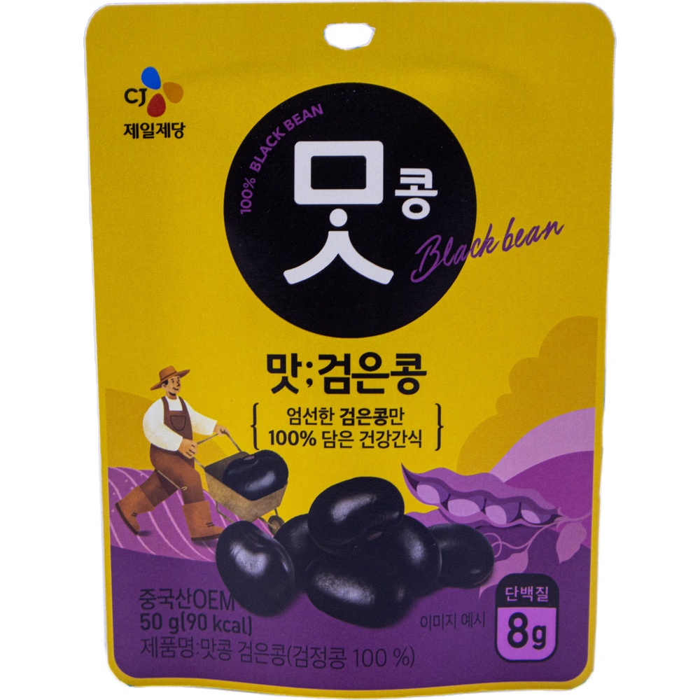CJ 맛콩 검은콩 50g