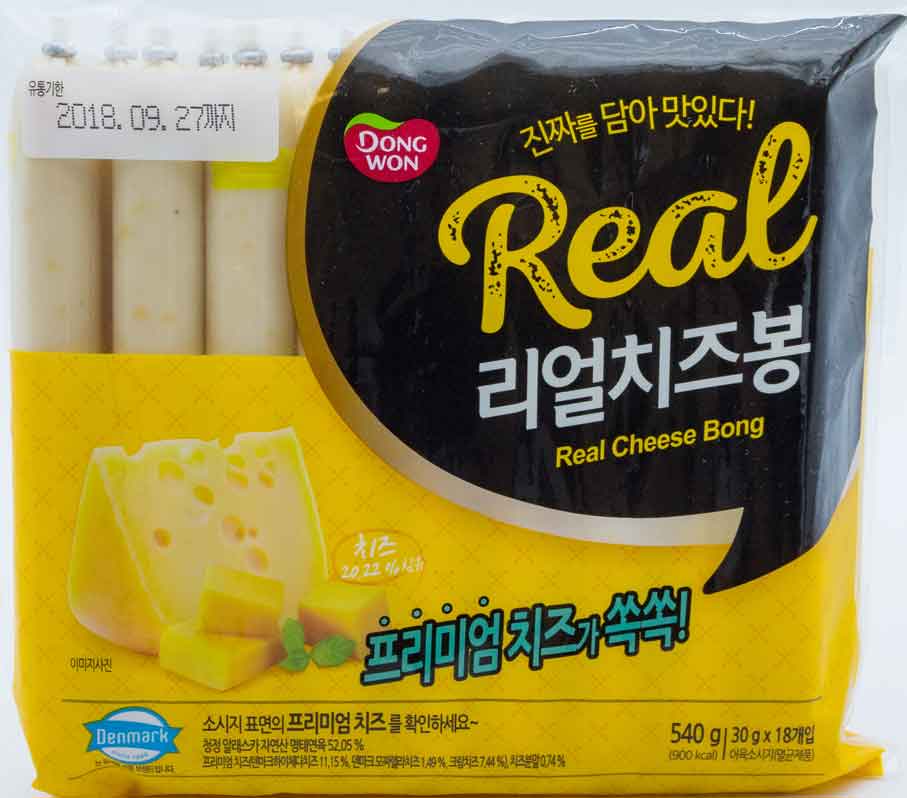 동원 리얼킹 치즈 540g