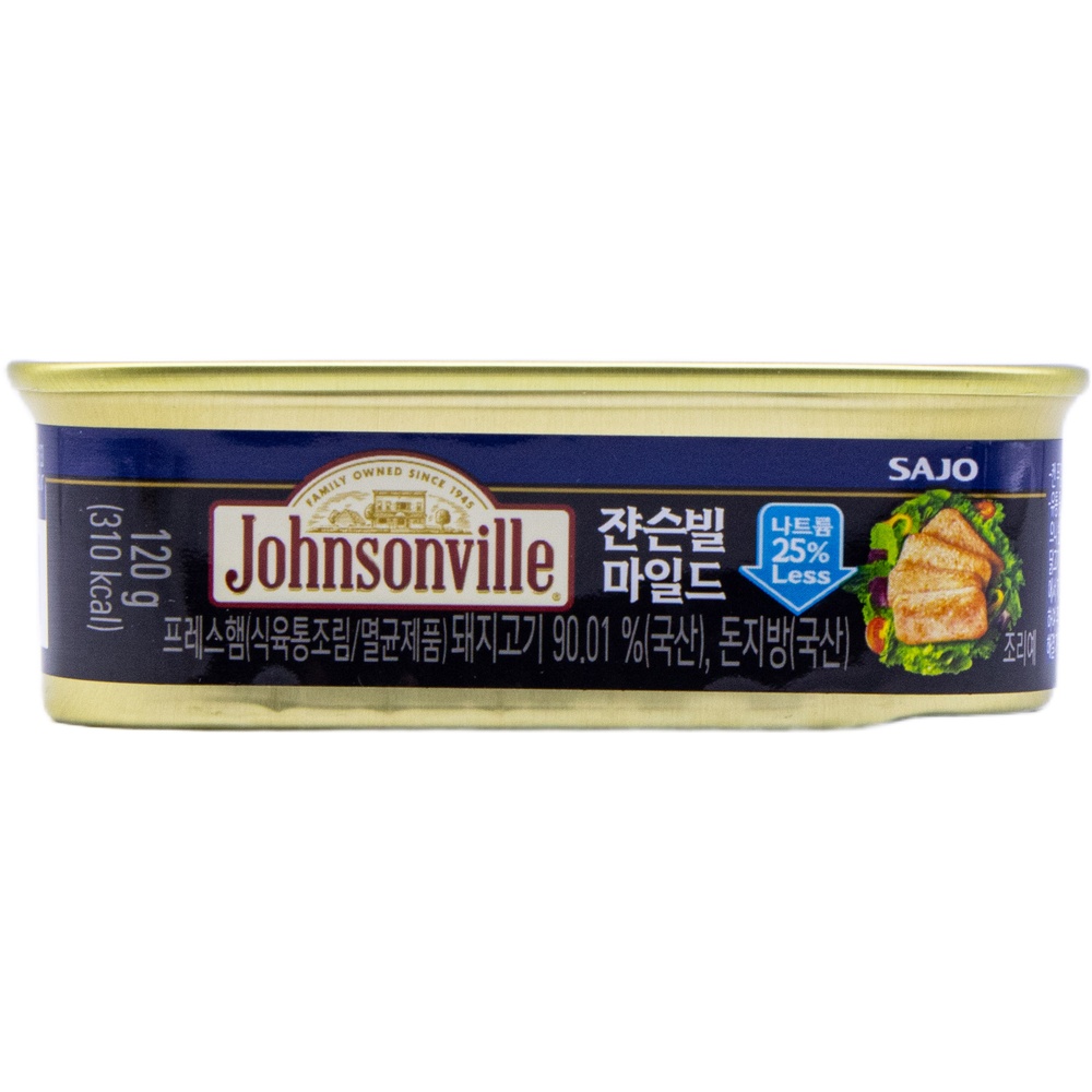사조 쟌슨빌 마일드 120g