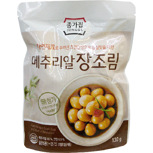 대상 청정원 메추리알 장조림 130g