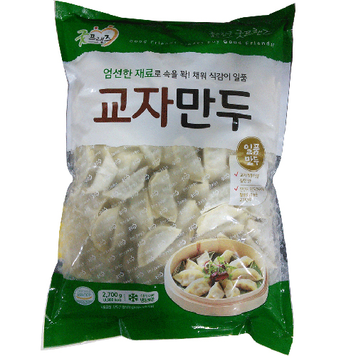 굿프랜즈 교자만두 2700g