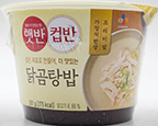 CJ 햇반컵반 닭곰탕밥 261g