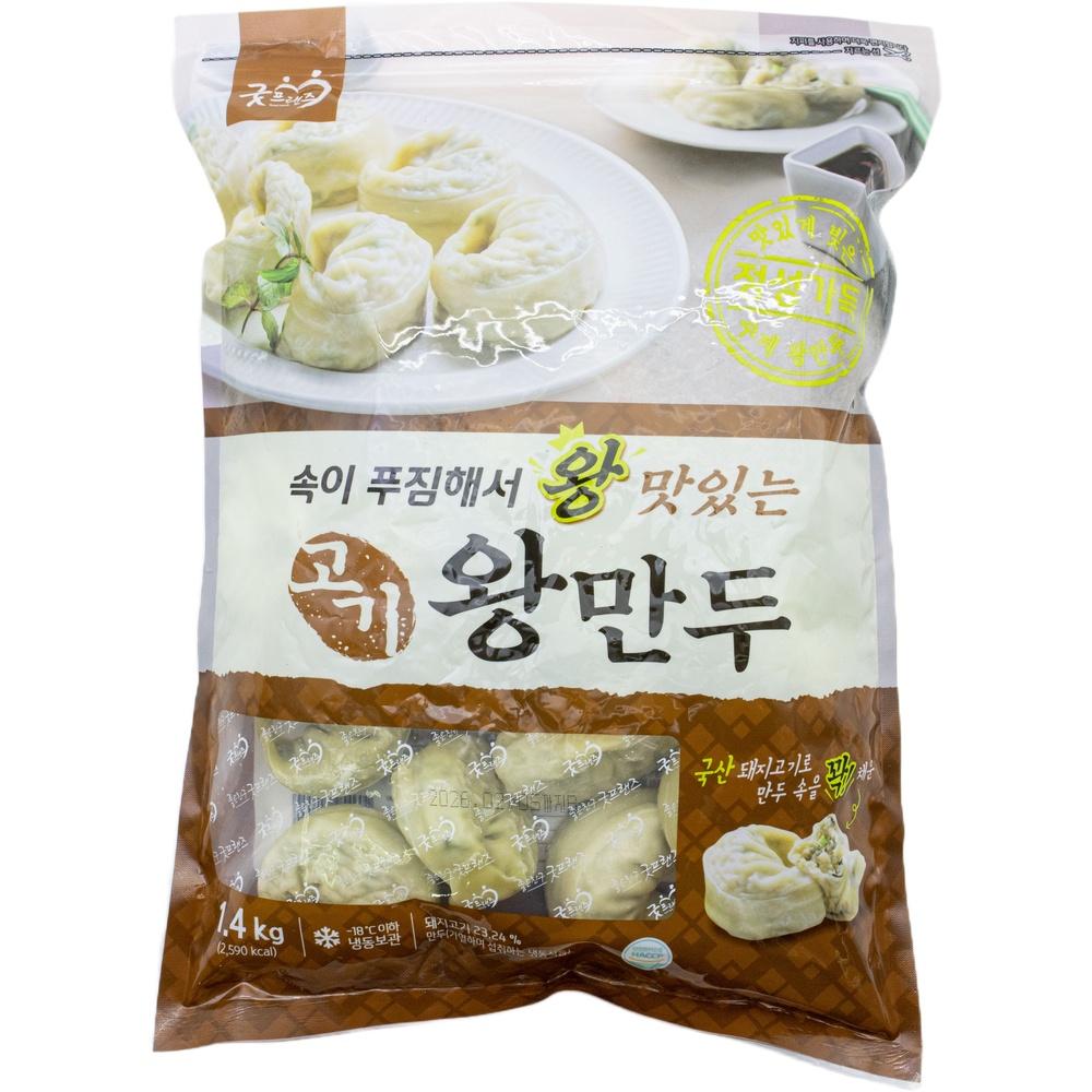굿프랜즈 고기 왕만두 1.4kg