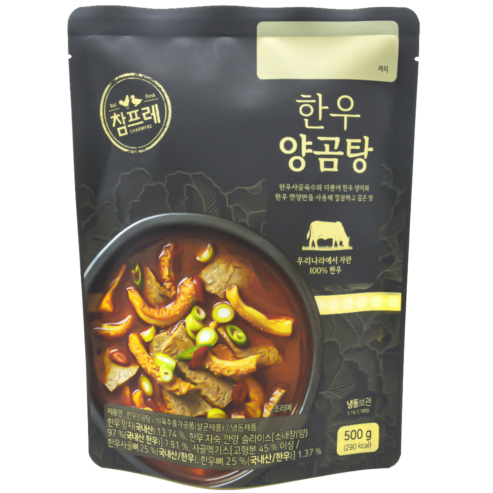 참프레 한우 양곰탕 500g