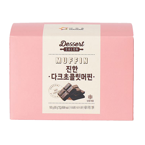 아워홈 진한 다크초콜릿머핀 160g
