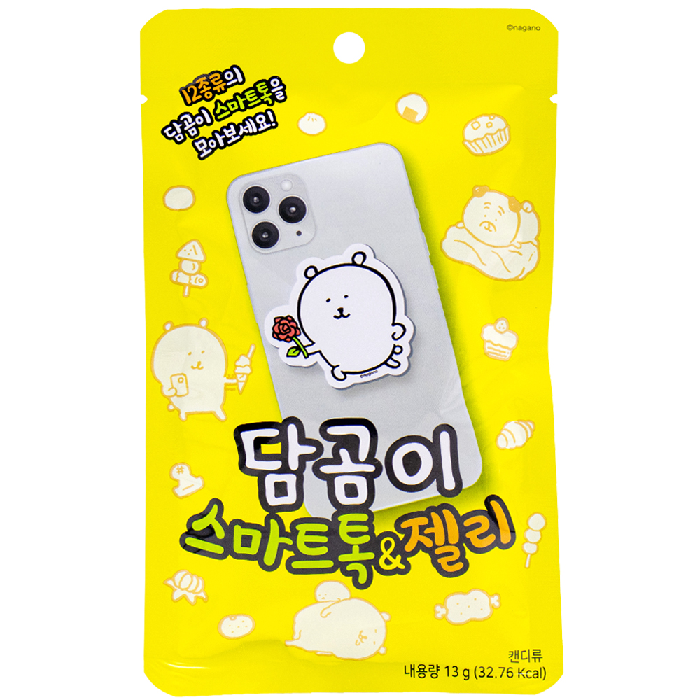 담곰이 스마트톡 젤리 13g