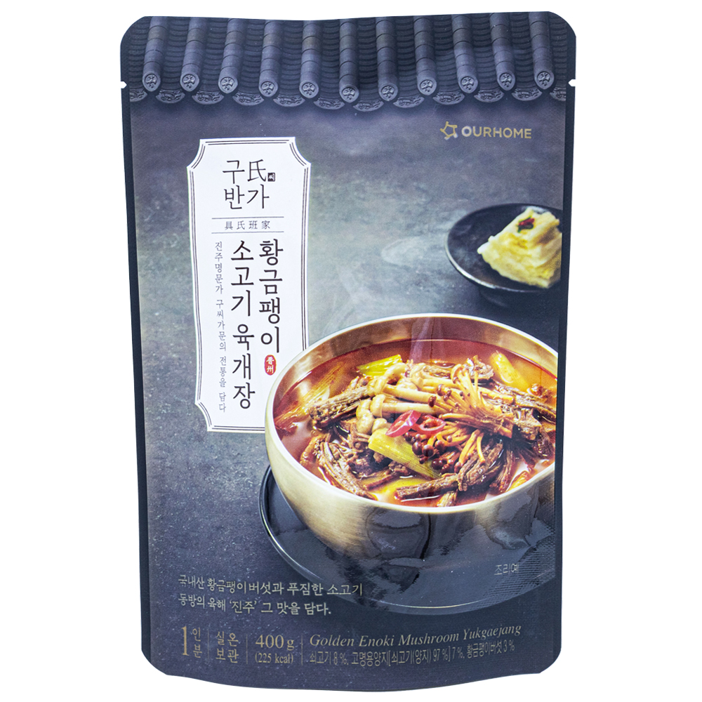아워홈 구씨반가 황금팽이 소고기 육개장 400g