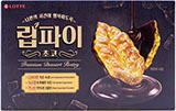 롯데 립파이 초코 88g