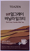 티젠 실론얼그레이 바닐라 밀크티 15g