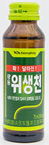 광동 위생천 75ml