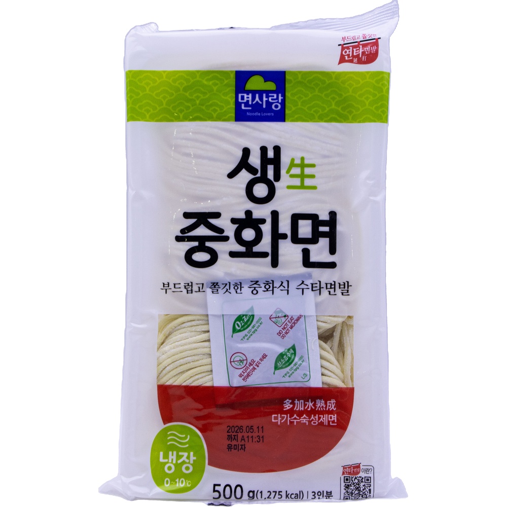 면사랑 생중화면 사리 500g