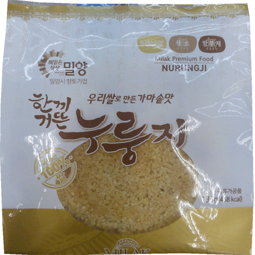 미락에프앤에스 밀양 한끼거뜬 가마솥맛 누룽지 130g