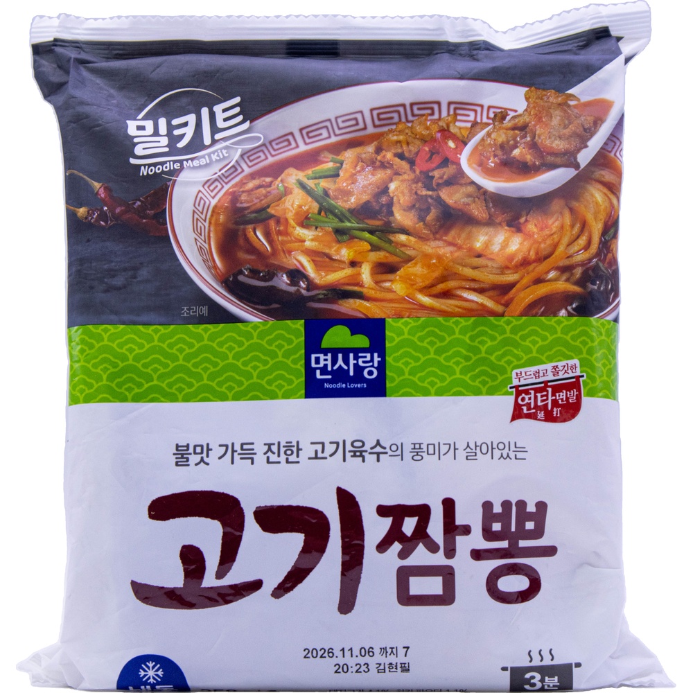 면사랑 고기짬뽕 358g