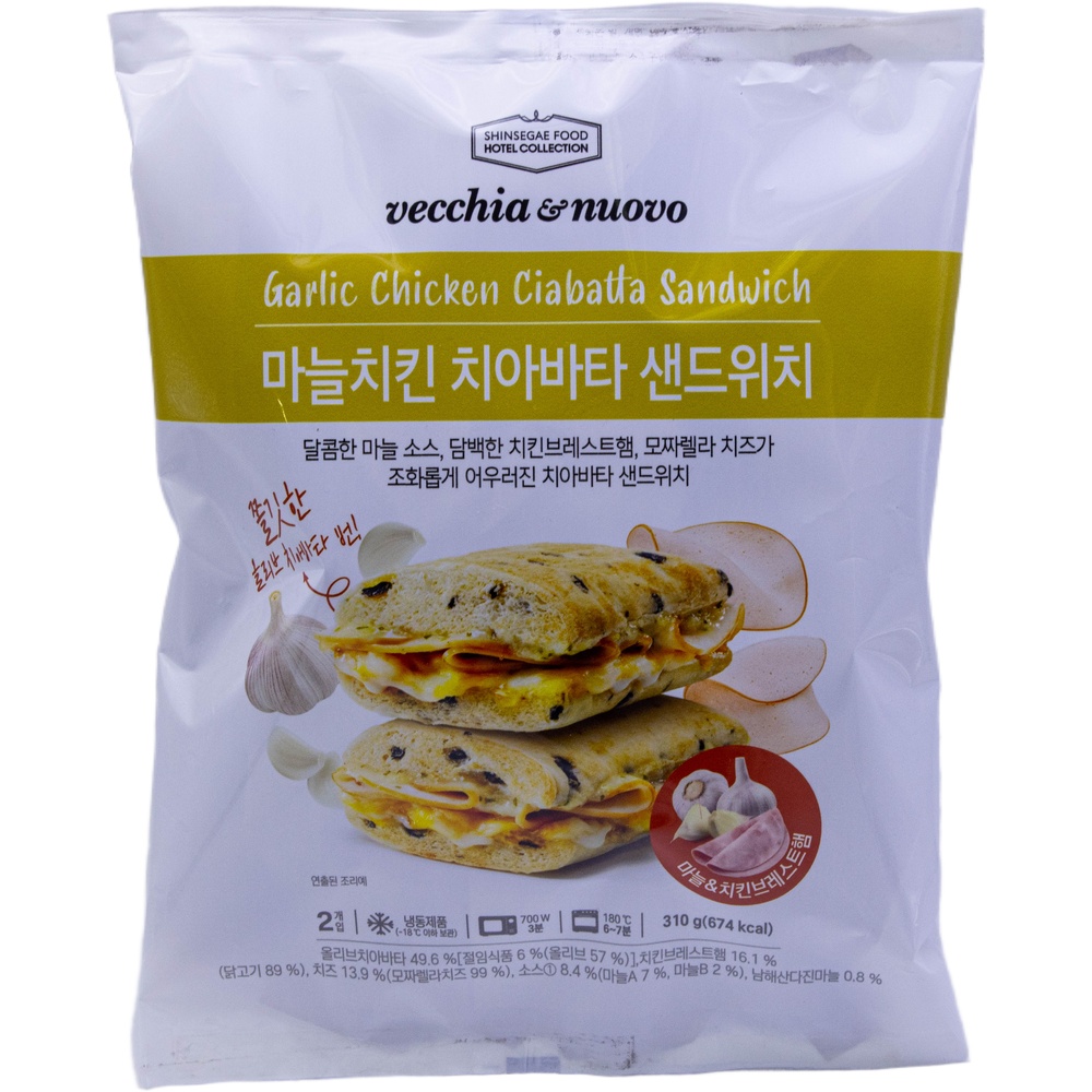 신세계푸드 호텔컬렉션 베키아에누보 마늘치킨 치아바타 샌드위치 155g