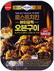 삼립 그릭슈바인 로스트치킨 버터갈릭 오븐구이 210g