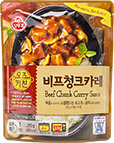 오뚜기 오즈키친 비프 청크 카레 250g