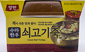 동원 양반 수라 한우 쇠고기죽 287.5g