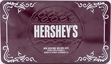 허쉬 초코크림 샌드위치 쿠키 틴케이스 300g