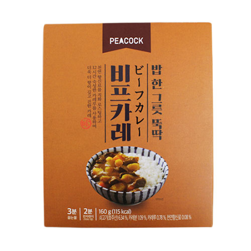 이마트 피코크 밥 한 그릇 뚝딱 비프카레 160g