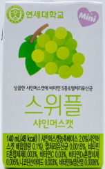 연세대학교 스위플 샤인머스캣 미니 140mL