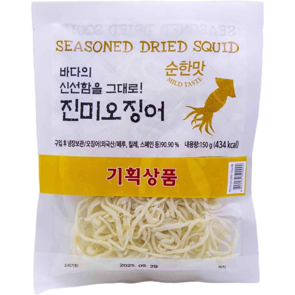 신한성식품 진미 오징어 순한맛 150g