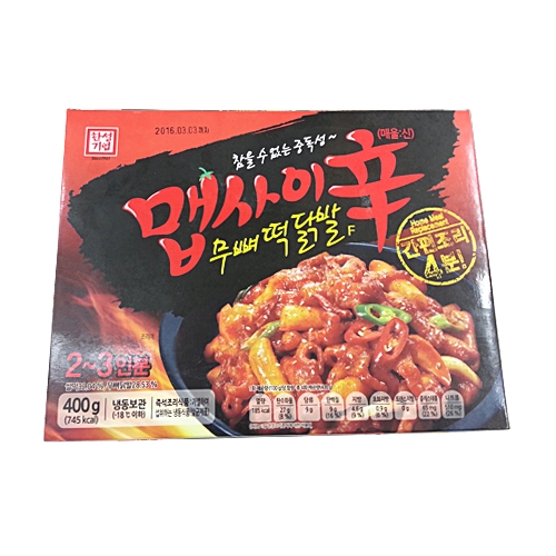 한성기업 맵사이신 무뼈떡닭발 400g
