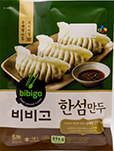 CJ 비비고 한섬만두 896g