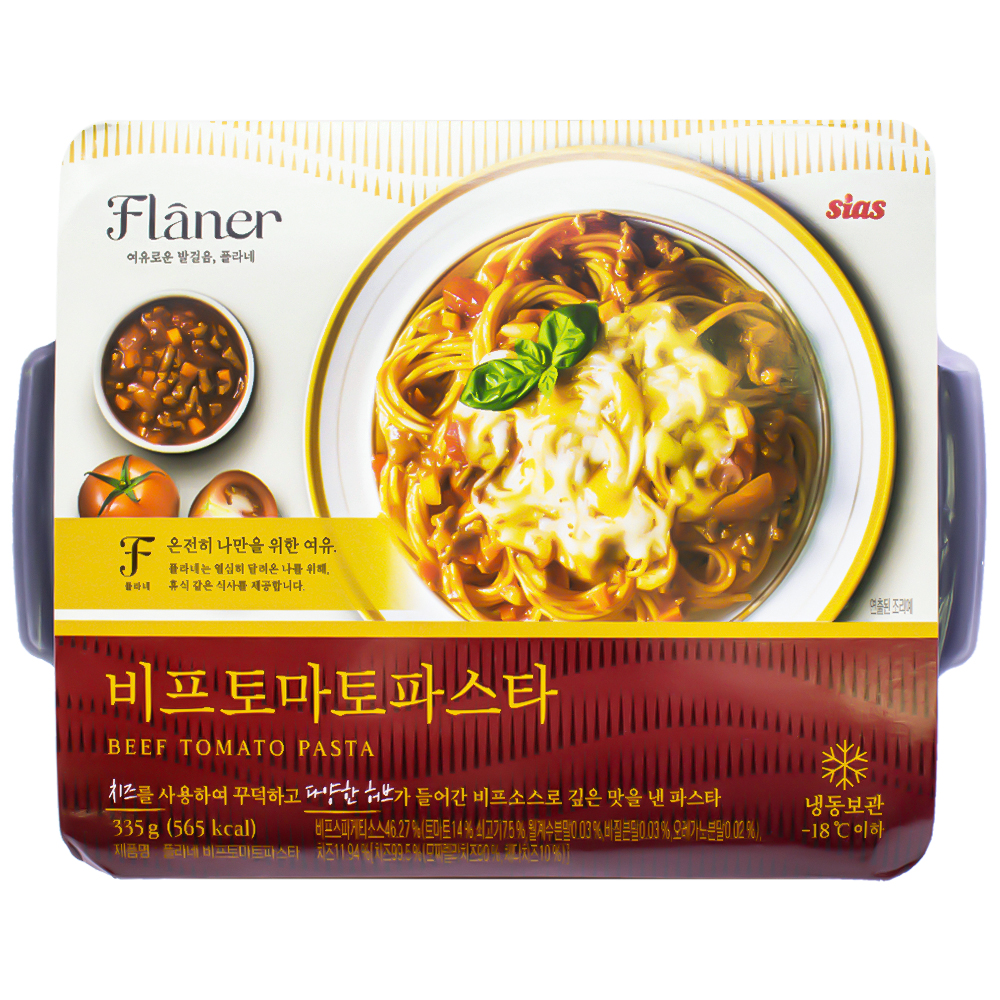 시아스 플라네 비프토마토파스타 335g