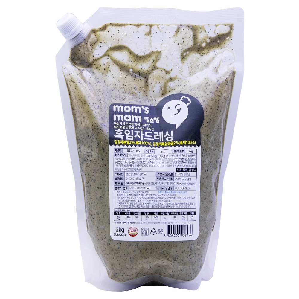 미르마로푸드시스템 맘스맘 흑임자드레싱 2kg