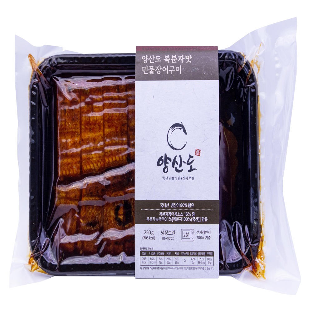 양산도 복분자맛 민물장어구이 250g