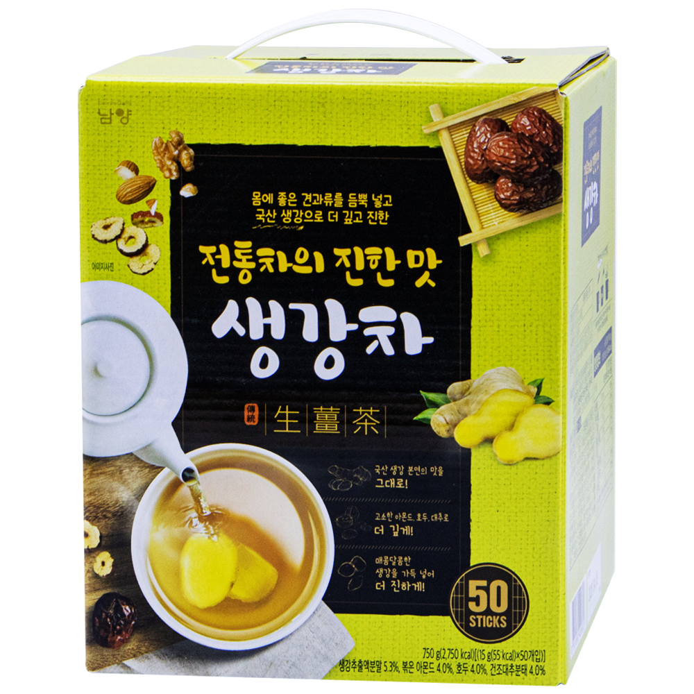 남양 생강차 750g