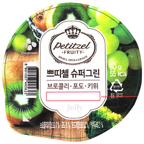 CJ 쁘띠첼 슈퍼그린 80g