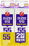 서울우유 프로틴 우유 900ml