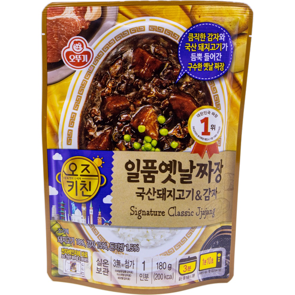 오뚜기 오즈키친 일품옛날짜장 180g